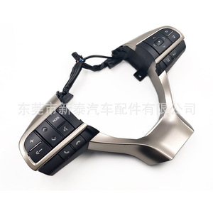 Interruptor de botón para volante Lexus 84250-33520 para modelos RX LX570 GX460, enchufe original para coche, configuración de alta gama - Product Image 3