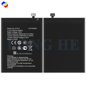 بطارية ليثيوم أيون بوليمر أصلية قابلة لإعادة الشحن BL-A15CT لـ GM 20 بسعة 4000 مللي أمبير في الساعة وجهد 3.85 فولت - Product Image 3