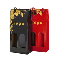 Luxuriöse Weinflaschen-Verpackungstasche mit Laminierung Schwarze Papier-Geschenktasche für Wein & Champagner Option für Individuelles Logo
