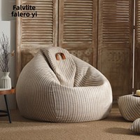 Pouf en tissu velours côtelé le plus vendu, doux et confortable pour salon, idéal pour l'hiver, décoration chaude, mobilier italien, design asiatique non rembourré