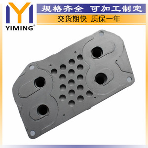 หม้อน้ำวอลโว่ 04252961 15x9x5 ซม. สำหรับรถบรรทุกหนัก EC210C EC210B EC240C อะไหล่ทดแทน - Product Image 4