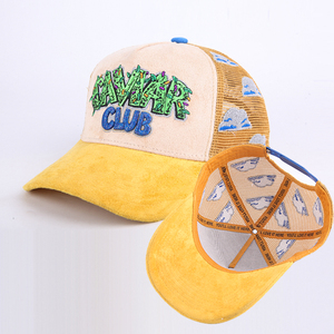 Casquette Trucker en <span class=keywords><strong>Maille</strong></span> <span class=keywords><strong>de</strong></span> Haute Qualité à Visière Courbée et Strass, Logo Entièrement Brodé avec Personnalisation - Product Image 1