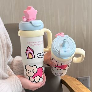 Stainless Steel Tumbler 500Ml Double Wall Vacuum Insulated For School Use With Handle And Lid - Product Image 2
