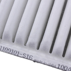 Filtro de Aire Great Wall Coolbear para Reemplazo de Automóvil 100421 Material PET - Product Image 2