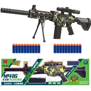 M416 ngụy trang điện Súng Đạn mềm 901 bé trai Mô phỏng trò chơi bắn súng tương tác giữa cha mẹ và con - Product Image 2
