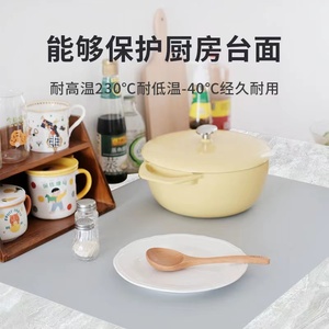 EVA Refrigerator Mat Rectangle Solid Color Moisture Proof Dust Proof Drawer Cabinet Liner Heat Insulating Placemat - Product Image 4