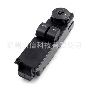 Interruptor Elevavidrios ABS Nuevo DT1T 14A132 FA/3S010094259 para Ford Transit/Tourneo, Esencial para Fines de Fabricación - Product Image 1