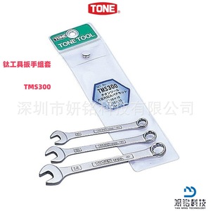 ชุดประแจหกเหลี่ยม AL900 แบบยาว L ขนาด 1.5 2 2.5 3 4 5 6 8 10 มม. ผลิตในญี่ปุ่น - Product Image 4