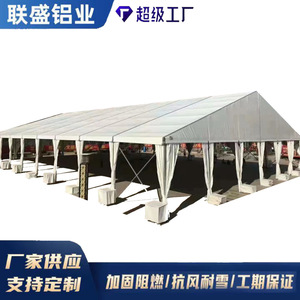 European Style <b>Large</b> Event <b>Tent</b> Rectangular Oxford Cloth Windproof All Seasons Storage - Product Image 5