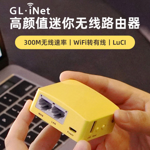 Mini enrutador inalámbrico <span class=keywords><strong>GL.iNet</strong></span>, portátil, para hotel, inteligente, con cable a puerto de red dual WiFi - Product Image 2