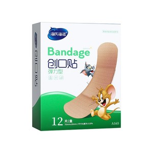 Apósito elástico impermeable Hynaute para heridas, 100 unidades - Product Image 2