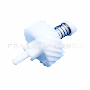 Cloaked Cat Printer Developer Drive Toner Gear สำหรับเคียวเซร่า FS1041 FS1060 FS1061 - Product Image 3