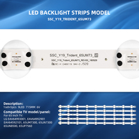 Bande de rétroéclairage LED pour téléviseurs 65UM7610 65UM7610PLB 65UM7510 65UN8100 65UM7520 65UM7650 65LG75CMECB 65UM7660PLA 65UM76107LB 65UM7600
