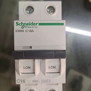 Neuf et original A9F79325 A9F79332 A9F79340 Prix compétitif - Product Image 2