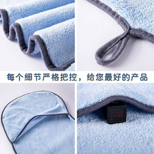 Coral Fleece Pet Bath Towel 35x77cm Soft Absorbent For <b>Dogs</b> And Cats - Product Image 3