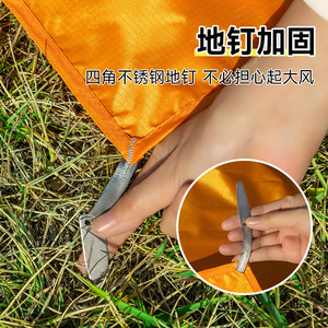 Tapis de camping Yisidan en nylon 210T imperméable, portable, rectangulaire, avec coussin en mousse, pour pique-nique, plage, pelouse, plusieurs personnes - Product Image 3