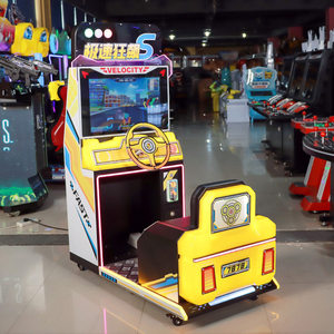 Macchina da Gioco a Gettoni <span class=keywords><strong>per</strong></span> Simulatore di Guida in Inglese, Videogioco di Corse Automobilistiche in Metallo <span class=keywords><strong>per</strong></span> 2 Giocatori, 6+ Anni, Centro Giochi - Product Image 2