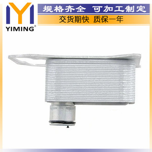 หม้อน้ำบีเอ็มดับเบิลยู 15x9x5 ซม. สำหรับซีรีส์ 3 5 7 X5 X6 หมายเลขอะไหล่ทดแทน 11428512435 - Product Image 4