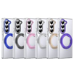 Porte-anneau magnétique double couleur étui de téléphone pliable antichoc Zlip avec verre trempé pour Samsung Galaxy Fold 7 6 5 4 3 - Product Image 4