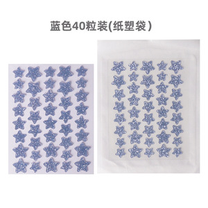 Parche de estrella portátil de 40 piezas, Corrector de Gel de agua colorido, parches de espinillas para cubrir Zits, imperfecciones, imperfecciones de la piel - Product Image 5