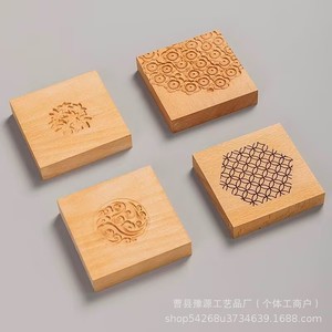Wooden <b>Confectionery</b> Mold Engraved Flower Pattern For Tea Cake Making Custom Size Eco Friendly Packaging Tool - Product Image 4