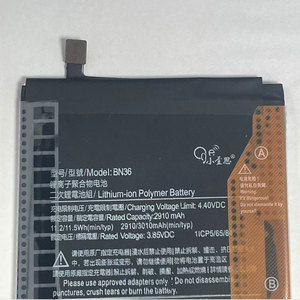 Batería <span class=keywords><strong>BN36</strong></span> de 2910mAh al por Mayor para <span class=keywords><strong>Xiaomi</strong></span> 6X/Mi A2, Batería de Repuesto Recargable de Polímero de Iones de Litio para Teléfono Móvil - Product Image 3