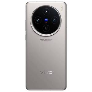 Otro X100S, Teléfono Inteligente 5G con Pantalla AMOLED 4K de 6.8 Pulgadas y 120Hz, Procesador Dimensity 9300+ de Ocho Núcleos, Cámara Triple de 64MP, Batería de 5100mAh, Carga Rápida de 100W, Ultra Delgado, Doble <span class=keywords><strong>SIM</strong></span> - Product Image 3