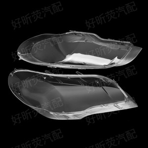 Cubiertas de faros delanteros para Bmw X5 E70, material transparente de PC, par izquierdo y derecho para modelos 2008-2013 - Product Image 2