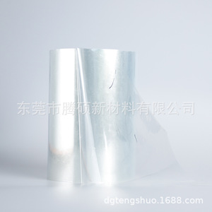 Película Protectora de Silicona de Alta Adhesión de Una Sola Capa de 7.5mil Antiarañazos para Carrocería de Automóvil Transparente - Product Image 1