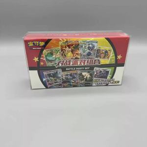 Chất Lượng Cao Tùy Chỉnh Kích Thước Rõ Ràng <span class=keywords><strong>Acrylic</strong></span> Hiển Thị Hộp Lưu Trữ <span class=keywords><strong>Acrylic</strong></span> Hiển Thị Trường Hợp Cho Pokémon Hộp Pokémon Trận Đảng Bộ - Product Image 2