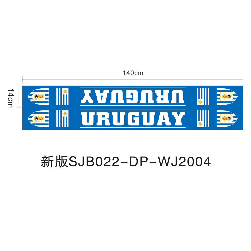 Zqwb-uruguay-knitted polyester 14014cm