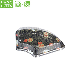 HP-08 Thiết Kế Mới Takeaway Fan Hâm Mộ Hình Dạng Sushi Khay Vỉ Sushi Container Dùng Một Lần <span class=keywords><strong>PS</strong></span> Khay Nhựa Với Nắp - Product Image 3