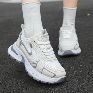 Zapatos Deportivos Casuales para Caminar, Transpirables, con Cordones, de Malla, Suela Suave, Ligeros, Antideslizantes, Combinables con Todo, de Alta Calidad, en Oferta - Product Image 2