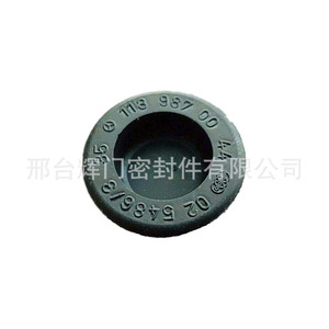 Mercedes Benz W107 W113 <b>Clip</b> Plug A1139870044 Rubber Seal Automotive Connector - Product Image 1
