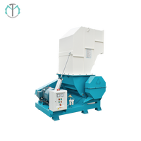 Broyeur de déchets plastiques broyeur de déchets plastiques PET PP PE Chine tambour baril bouteille