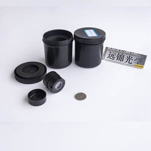 Tube intensificateur d'image portable haute performance Gen 2+ Vision nocturne Nnvt <span class=keywords><strong>Nvt</strong></span> 7 - Product Image 4