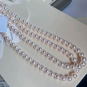 7.5-8mm très brillant 3A Grade blanc rond japonais Akoya perle brins de chaîne - Product Image 3