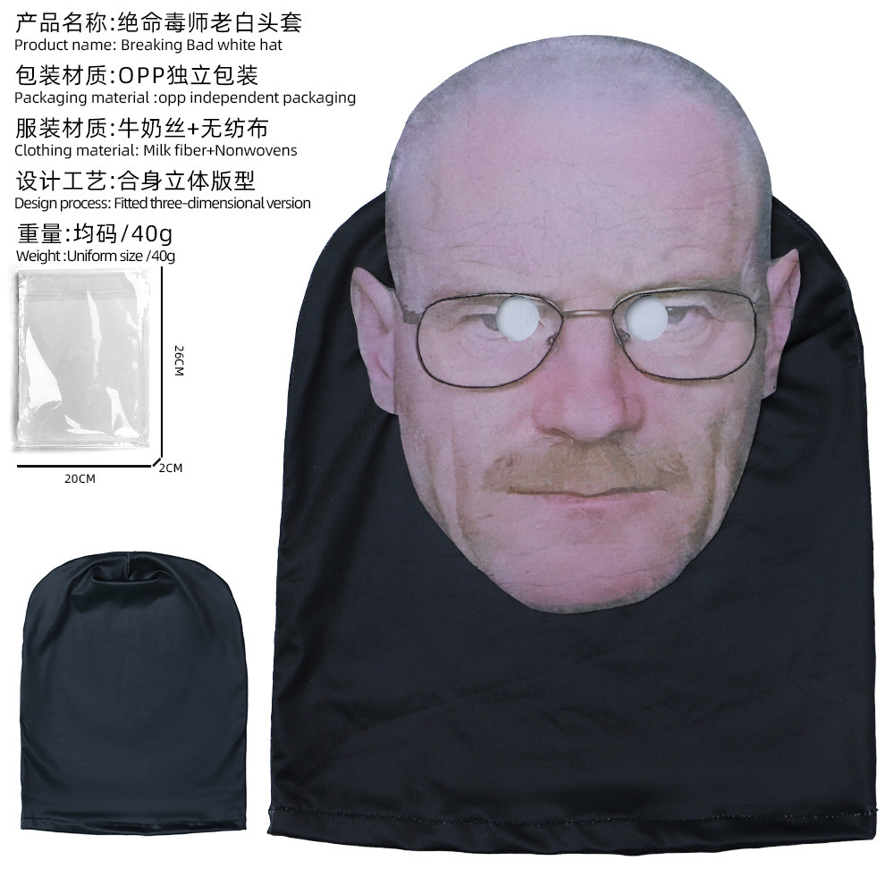 Breaking Bad headgear