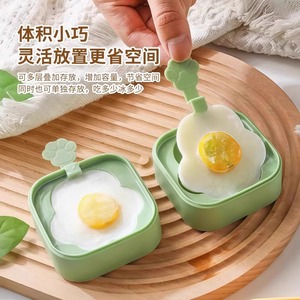 Ice Cream Mold Silicone Popsicle Maker For Kids Home Baking With Handle Design - Product Image 2