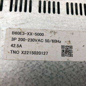 Servoaccionamiento Original <span class=keywords><strong>ESTIC</strong></span> ENRZ-AU50R-20 - Product Image 3