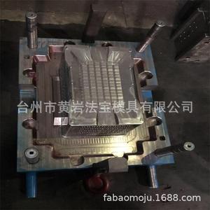 Moule d'injection Fabaomodu en matériau P20, surface à une seule section pour articles de plastique de première nécessité, arrangement horizontal - Product Image 3