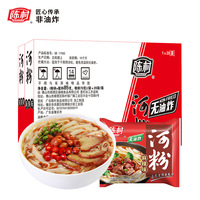 Premium Instant Rice Noodles High-Protein Spicy Flavor, Ready-to-Eat, Bagged OEM Wholesale
