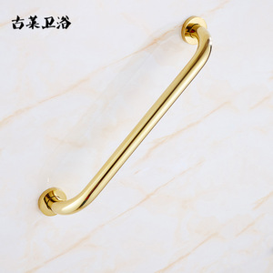 Barra de apoyo para baño Gulai Sanitary Ware de 40 cm, de cobre antideslizante, para personas mayores y discapacitadas - Product Image 1