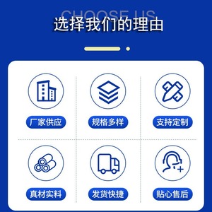 Pièces de tondeuse à gazon Ningbo Quanpin A14008, roues en caoutchouc à 4 niveaux pour accessoires de tondeuse - Product Image 5