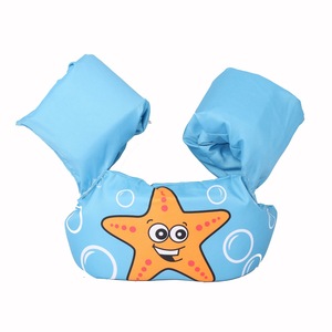 Flotador de brazo para bebé con diseño de dibujos animados OEM, <span class=keywords><strong>chaleco</strong></span> de natación para bebé con flotador de espuma EPE y traje de flotación infantil. - Product Image 6