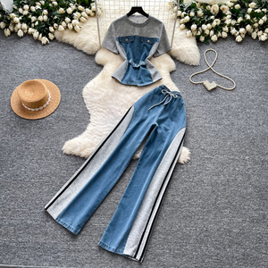 Conjunto de 2 piezas vintage de verano para mujer, top y pantalón vaquero ajustado con patchwork, trajes deportivos al por mayor - Product Image 1
