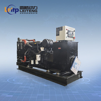 Générateur diesel silencieux Leiteng 40KW, moteur Ricard, démarrage automatique ATS, 50KVA, tension nominale 400V, sortie monophasée AC, faible niveau sonore