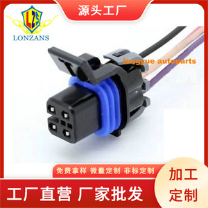 สายไฟเซ็นเซอร์ออกซิเจน Dragon Leap สำหรับรถยนต์ 96-02 Ls1 Lt1 Camaro ชุดสายไฟเซ็นเซอร์น็อค - Product Image 5