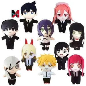 2023 NEW Chainsaw Man Plush Toys Makima Quanxi Denji Power Cute Anime Plush Stuffed Doll Kids Gift