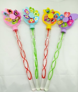 <span class=keywords><strong>Bulle</strong></span> en plastique de 44cm avec animaux de dessin animé pour enfants unisexe jouets à bulles amusants en gros - Product Image 2